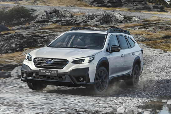 <sg-lang1>Outback</sg-lang1><sg-lang2></sg-lang2><sg-lang3></sg-lang3>